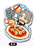 фотография Haikyuu!! Acrylic Food Keychain: Koshi Sugawara