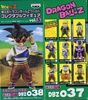 фотография Dragon Ball Z World Collectable Figure vol.5: Dr. Gero
