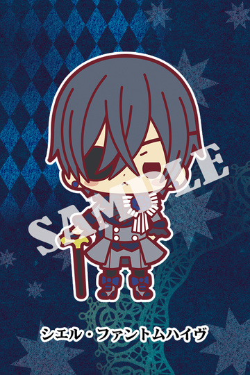 главная фотография -es series nino- Black Butler Book of Circus Rubber Strap Collection: Ciel Phantomhive