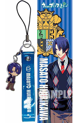 главная фотография Uta no Prince-sama Maji LOVE 1000% Cell Phone Strap Ver.1: Masato Hijirikawa