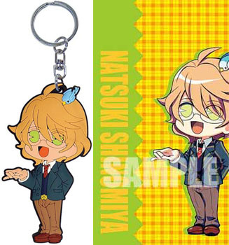 главная фотография Uta no Prince-sama Rubber Mascot: Natsuki Shinomiya