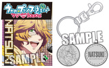 фотография Uta no Prince-sama Maji LOVE 1000% Medal Keychain: Natsuki Shinomiya