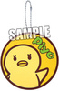 фотография Uta no Prince-sama Coaster Shaped Rubber Keychain: Piyo-chan