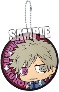 главная фотография Uta no Prince-sama Coaster Shaped Rubber Keychain: Ranmaru Kurosaki