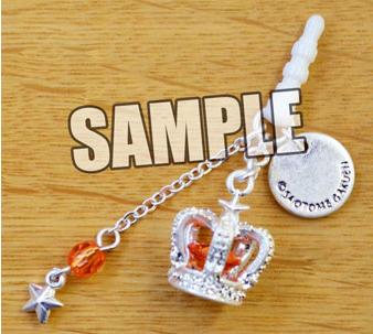 главная фотография Uta no Prince-sama Crown Earphone Jack: Ren Jinguuji White Ver.