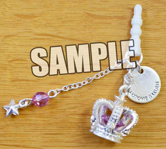 главная фотография Uta no Prince-sama Crown Earphone Jack: Ai Mikaze White Ver.