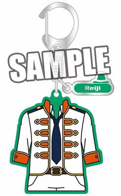 главная фотография Uta no Prince-sama Maji LOVE 2000% Costume Style Keychain: Reiji Kotobuki
