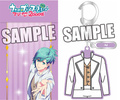 фотография Uta no Prince-sama Maji LOVE 2000% Costume Style Keychain: Ai Mikaze