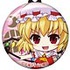 Touhou Project Can Strap 5: Flandre Scarlet