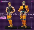 фотография DX Collection Jojo Figure Vol.9 Dio Brando