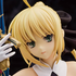 ANTIHERO Saber Lily