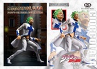 фотография Statue Legend 50 Cioccolata