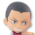 Haikyuu!! Chibi Kyun-Chara vol.1: Tanaka Ryuunosuke