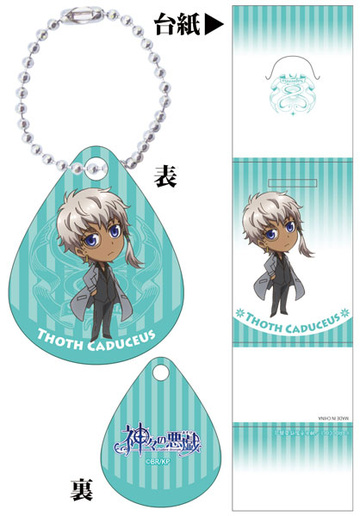 главная фотография Kamigami no Asobi Trading Metal Plate: Thoth Caduceus