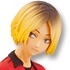 Haikyuu!! DXF Figure vol.2 Kozume Kenma