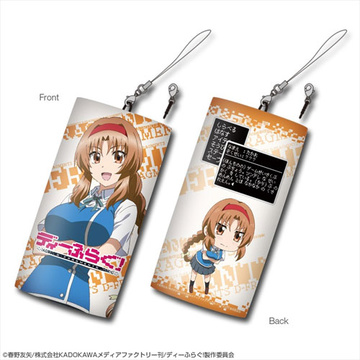 главная фотография D-Frag! Cushion Strap: Takao Bucho