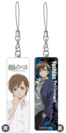 главная фотография Zetsuen no Tempest Mashumo Strap: Yoshino Takigawa