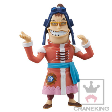 главная фотография One Piece World Collectable Figure ~The Worst Generation~: Scratchmen Apoo