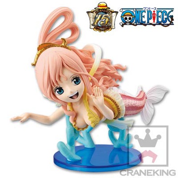 главная фотография One Piece MEGA World Collectable Figure Vol.4: Shirahoshi