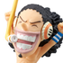 One Piece World Collectable Figure The Ryugu Palace Vol.2: Usopp