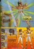 фотография Saint Cloth Myth EX Pegasus Seiya ~Kurumada Masami 40th Anniversary Edition~
