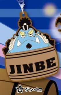 главная фотография One Piece Rubber Strap Collection Barrel Colle vol.3 ~Ouka Shichibutaru~: Jinbei