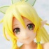 Leafa Swimsuit ver.