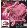 фотография Figure Colosseum SCultures BIG Zoukeiou SPECIAL Donquixote Doflamingo