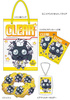 фотография DRAMAtical Murder Mini Event Set ~Acryl Key Holder~: Clear