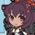 Kantai Collection -Kan Colle- Rubber Strap Collection Vol.2: Yamato