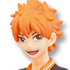 Haikyuu!! DXF Figure vol.2 Hinata Shouyou