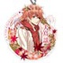 Ayakashi Gohan Acrylic Keychain: Uta Inushima