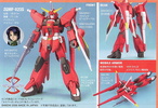 фотография Collection Series ZGMF-X23S Saviour Gundam