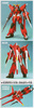фотография Collection Series ZGMF-X23S Saviour Gundam