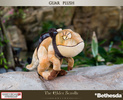 фотография Guar Plush