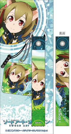 главная фотография Sword Art Online Cellphone Strap & Cleaner Online Ver.: Silica