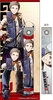 фотография GOD EATER 2 Cellphone Strap & Cleaner: Brendan Bardell