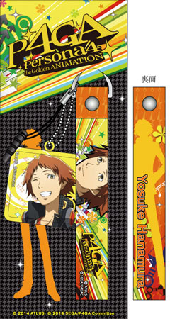 главная фотография Persona 4 The Golden Cellphone Strap & Cleaner: Yosuke Hanamura