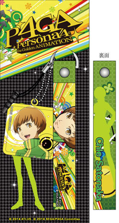 главная фотография Persona 4 The Golden Cellphone Strap & Cleaner: Chie Satonaka