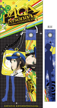 главная фотография Persona 4 The Golden Cellphone Strap & Cleaner: Marie