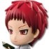 Ichiban Kuji Kuroko no Basket ~After School ver.1~: Akashi Seijuro Chibi Kyun-Chara