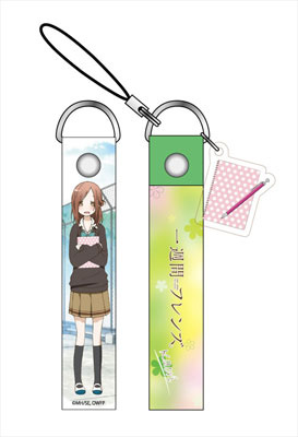 главная фотография Isshuukan Friends Strap w/Acrylic Mascot: Fujimiya Kaori