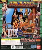 фотография One Piece Real Collection Part 01: Nami