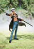 фотография Figuarts ZERO Trafalgar Law -Dressrosa Arc- Ver.