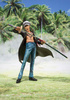 фотография Figuarts ZERO Trafalgar Law -Dressrosa Arc- Ver.