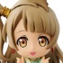 Love Live! ~Music S.T.A.R.T!!~ Chibi Kyun-Chara vol.1: Minami Kotori