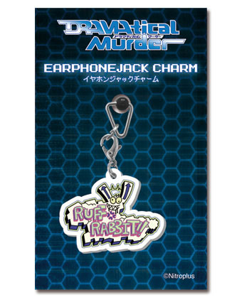 главная фотография DRAMAtical Murder Earphone Jack Charm C: Ruff Rabbit