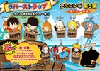 фотография One Piece Rubber Strap Collection Barrel Colle vol.5 ~Taruiri no ichimi~: Franky