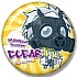 DRAMAtical Murder Can Keychain Collection 1: Clear