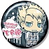 DRAMAtical Murder Can Keychain Collection 1: Trip
